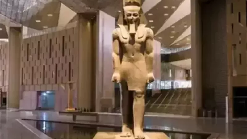 المتحف المصري الكبير