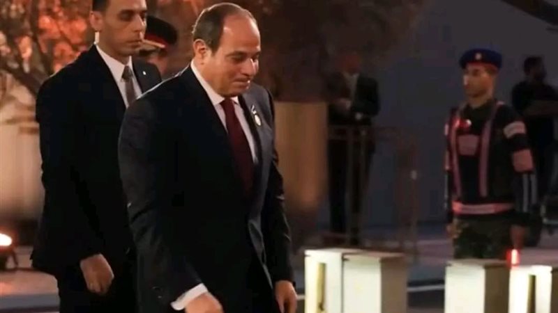 الرئيس السيسي يصل