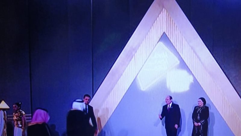  الرئيس السيسي وقرينته