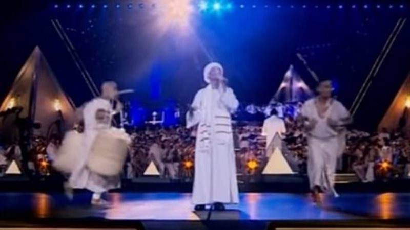 جانب من الاحتفالية