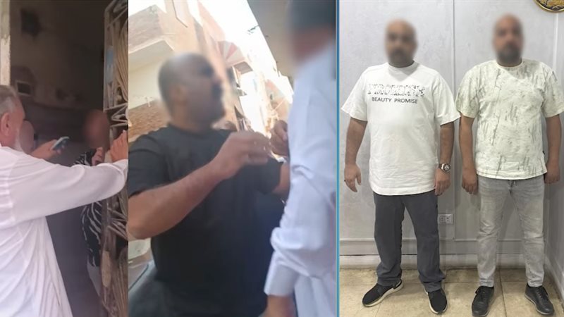 المتهمين والواقعة