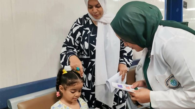 الرعاية الصحية والعيادات