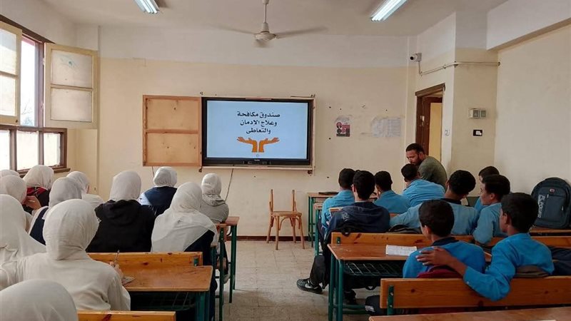 مبادرة الوقايه من