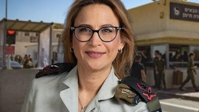 بعد ساعات من اختفائها.. العثور على المدعية العسكرية الإسرائيلية يفعات تومرعلى قيد الحياة