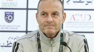 توروب: متحمس لمشاهدة جماهير الأهلي.. وهدفنا الوصول لنهائي السوبر