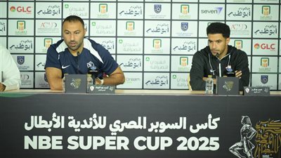 عمر جابر: الزمالك المرشح الأول للفوز بالسوبر.. والجماهير مصدر قوتنا