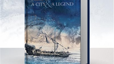 مكتبة الإسكندرية تشارك في الدورة الـ48 لمعرض الكويت الدولي للكتاب