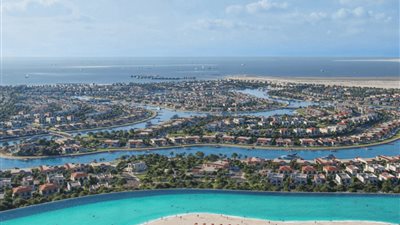 علم الروم.. كل ما تريد معرفته عن المشروع ونسبة مصر من الشراكة