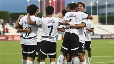 منتخب مصر للناشئين يفرض التعادل على فنزويلا