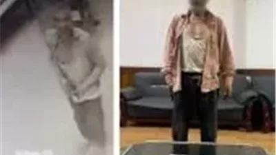 الداخلية تكشف ملابسات فيديو لعاطل يسير بسلاح خلف أطفال في سوهاج