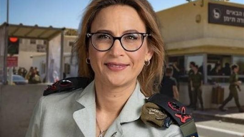 اللواء يفعات تومريروشالمي