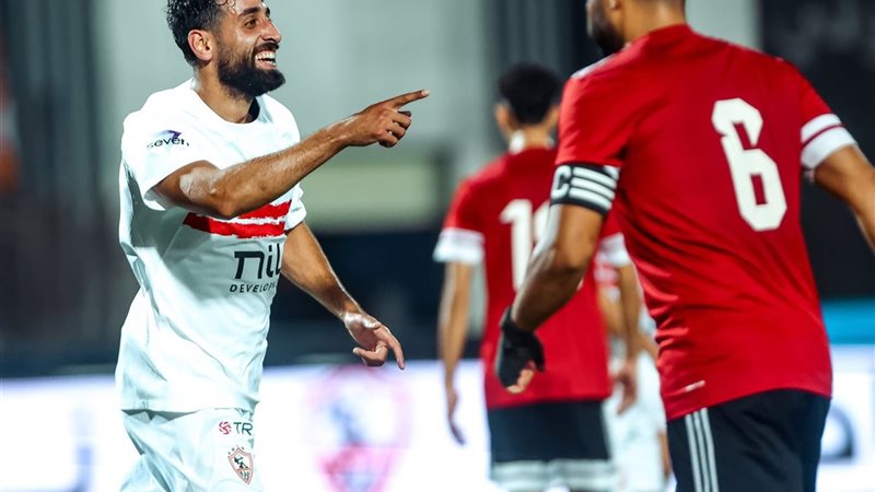 الزمالك 