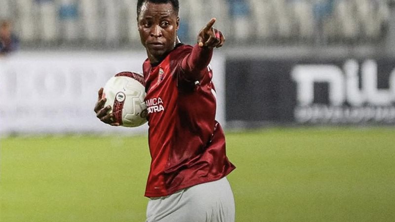 سيراميكا كليوباترا