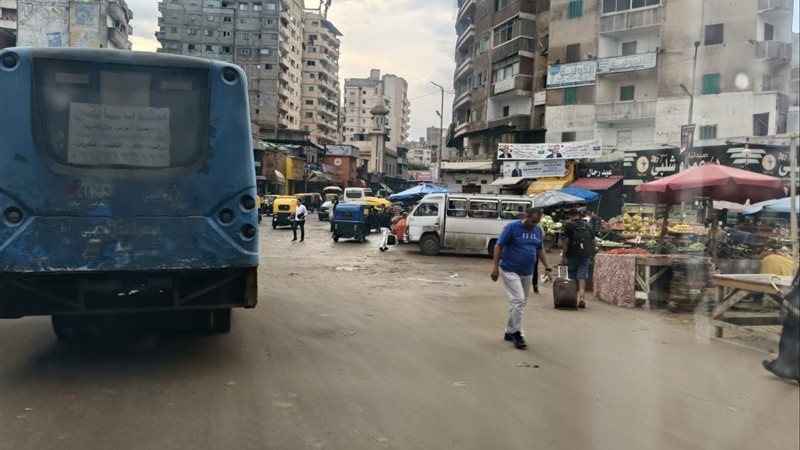 الاسكندريه 