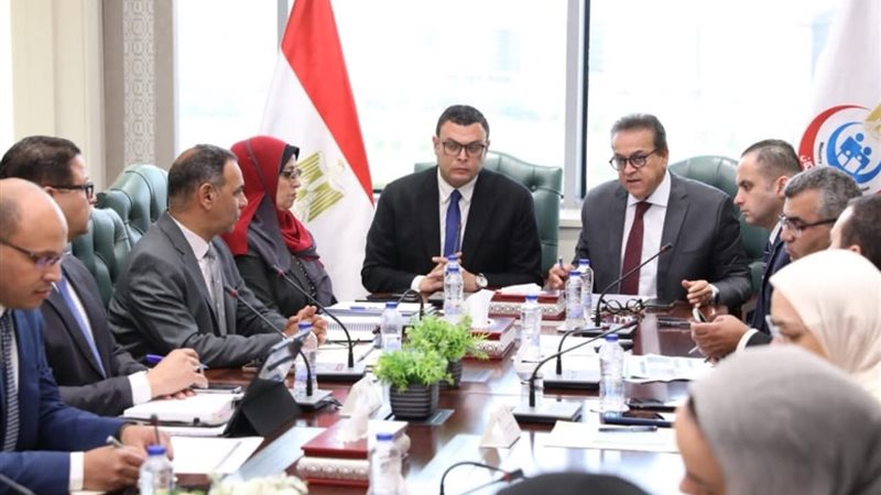 وزيري الصحة والإسكان