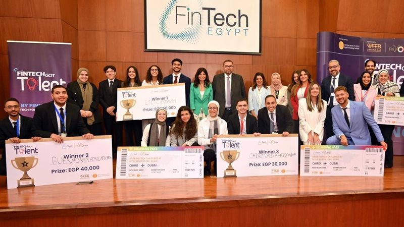 جانب من المسابقة