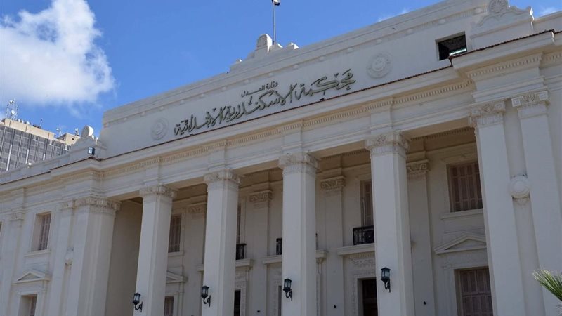 الاسكندريه 