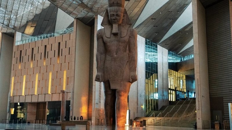 المتحف المصري الكبير