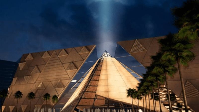 المتحف المصري الكبير