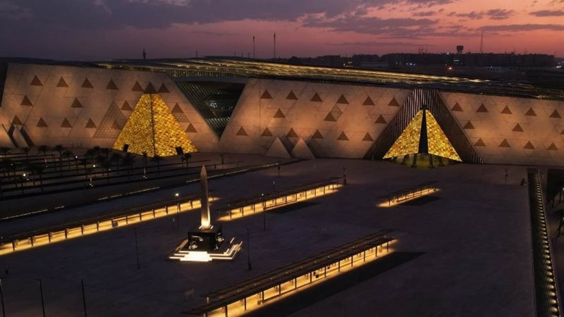 المتحف المصري الكبير