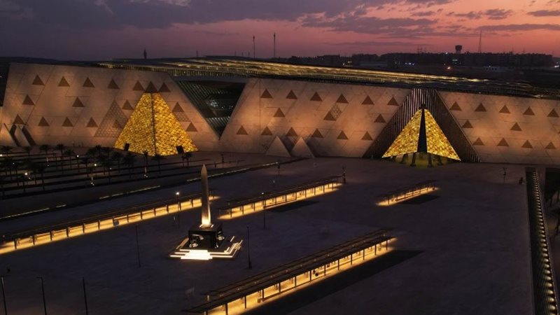 المتحف المصري الكبير