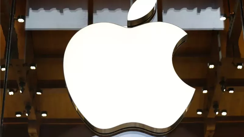 شركة أبل العالمية