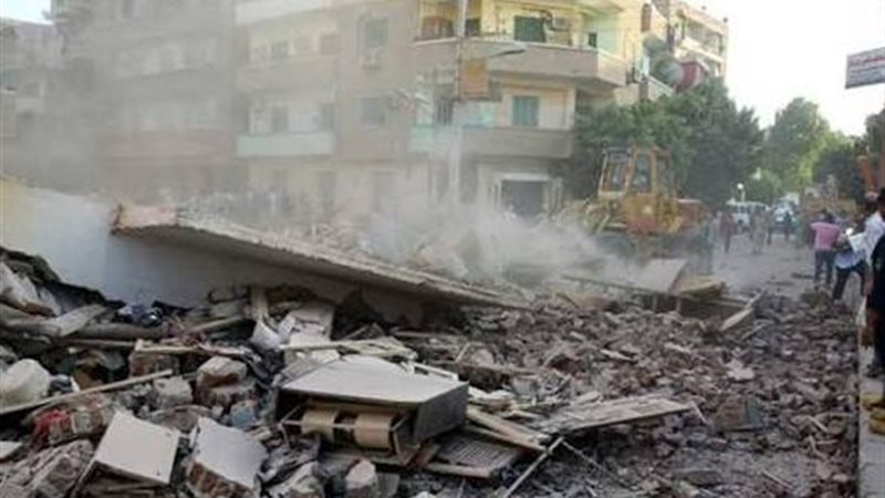 العقار المنهار 