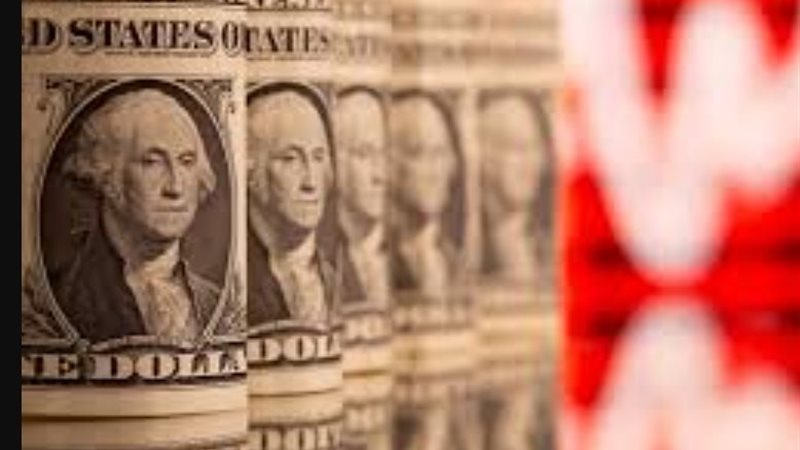 تراجع السندات الأمريكية