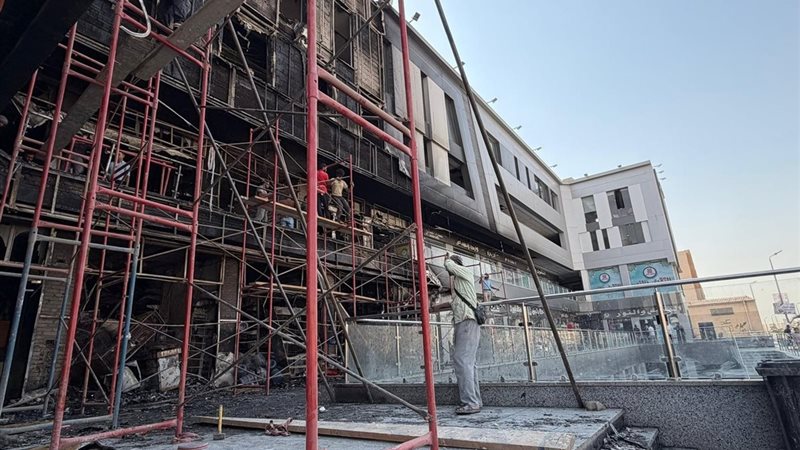 حريق مول معمار الأشراف