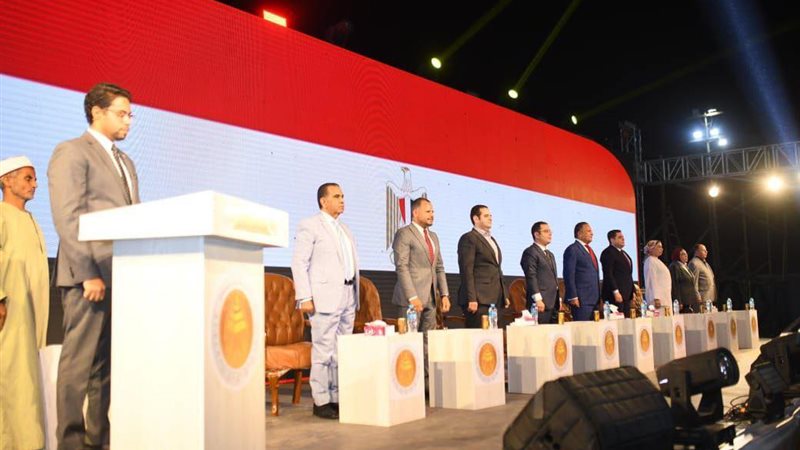 مؤتمر جماهيري للشعب