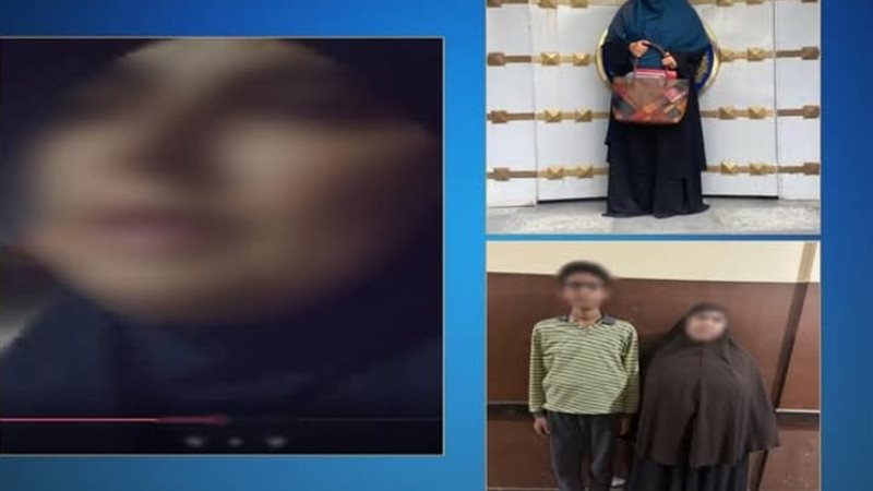 الواقعة والسيدة والطفل