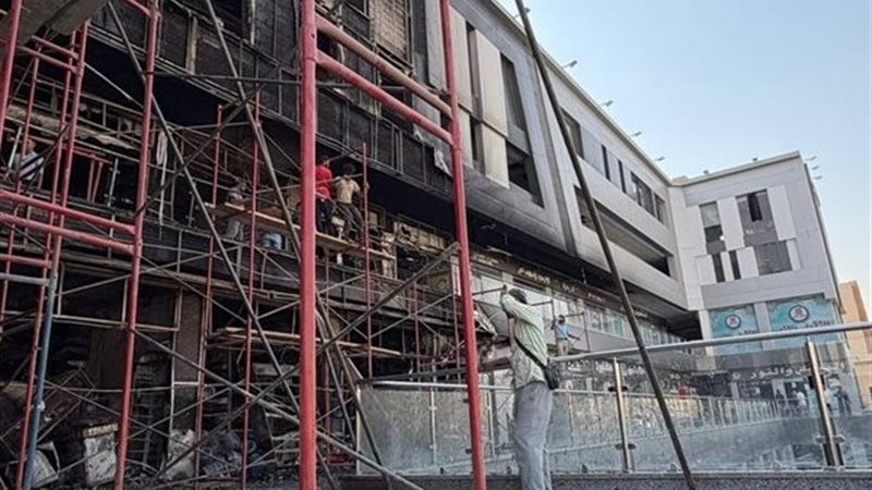حريق مول معمار الأشراف