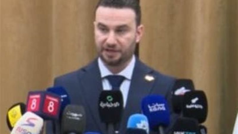 مؤتمر صحفي لوزارة