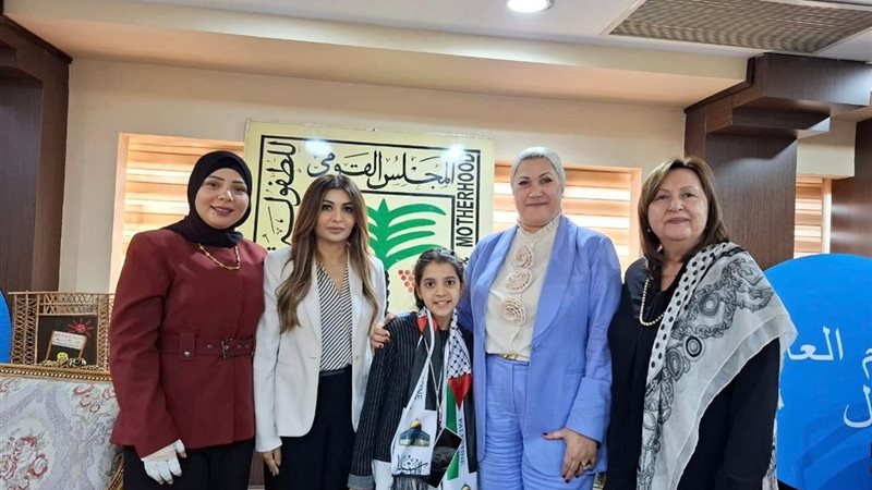 تكريم  الطفلة ريتاج