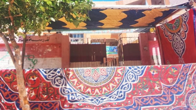 الاسكندريه 