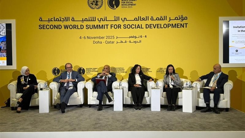 جانب من مشاركة الدكتورة