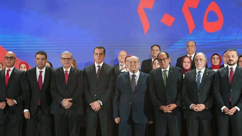 المؤتمر الختامي