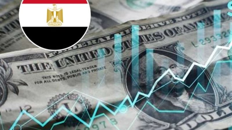 سندات مصر الدولية