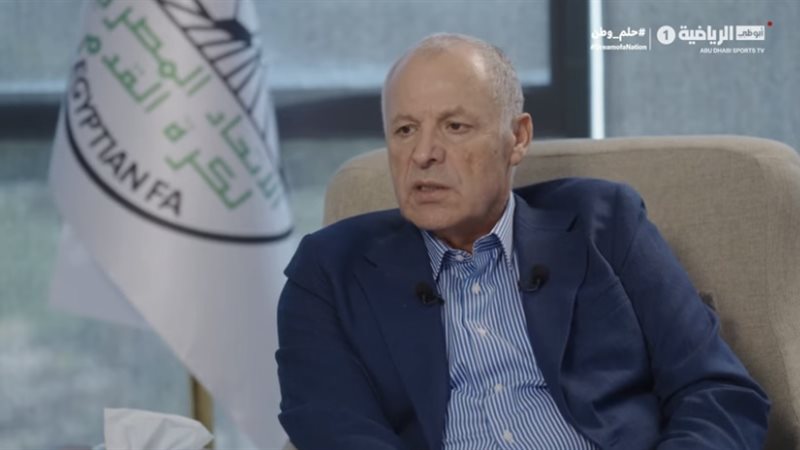 هاني أبوريدة 