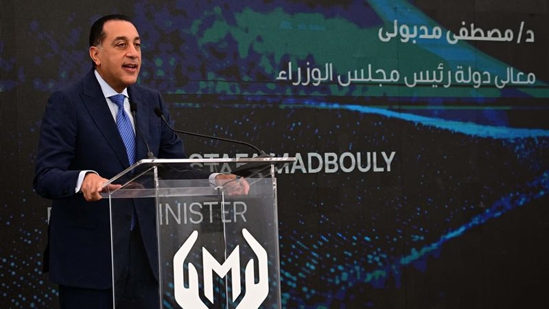 مصطفى مدبولي 