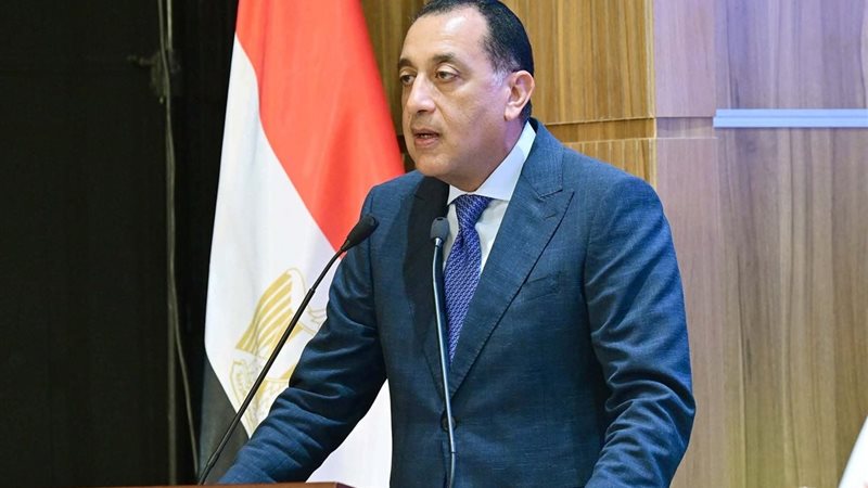  الدكتور مصطفى مدبولي