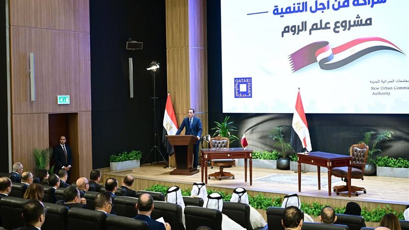 الدكتور مصطفى مدبولي