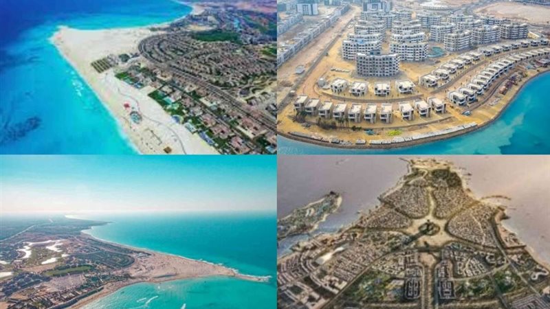 مشروع تطوير علم الروم