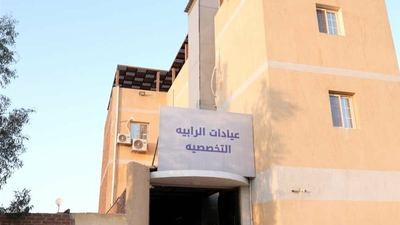 مجمع الخدمات الجديدة