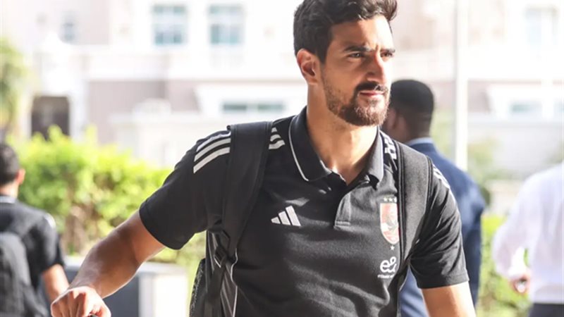 محمد علي بن رمضان