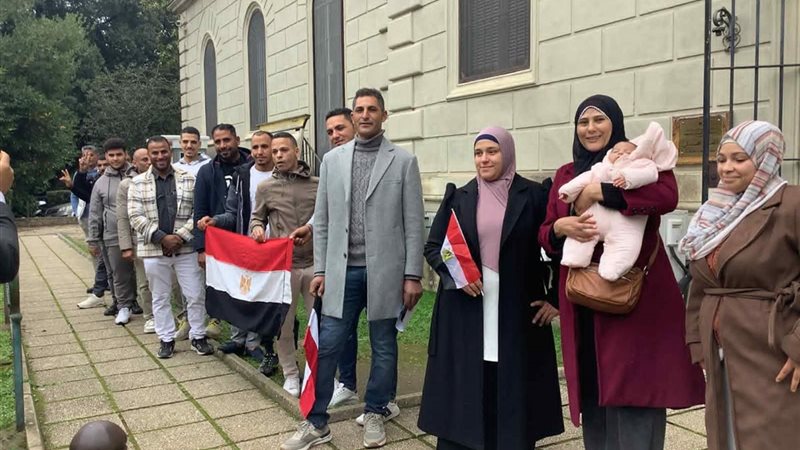 السفارة المصرية في