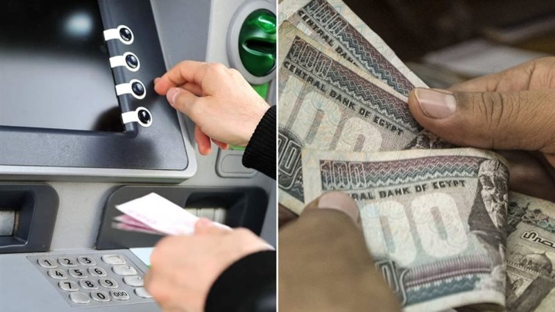 موعد صرف مرتبات شهر