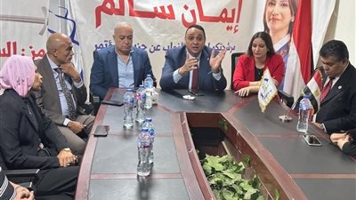 دعمًا لمرشحة الحزب.. اجتماع تنسيقي بالقاهرة لدائرة مدينة نصر ومصر الجديدة والنزهة