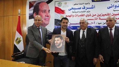 تكريم المتميزين رياضيا من ذوى الهمم بالمنيا