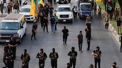 ملفات الأمن تحت النار.. واشنطن تؤكد دعمها لعراق بلا ميليشيات وحزب الله العراقي يلوّح بسلاحه